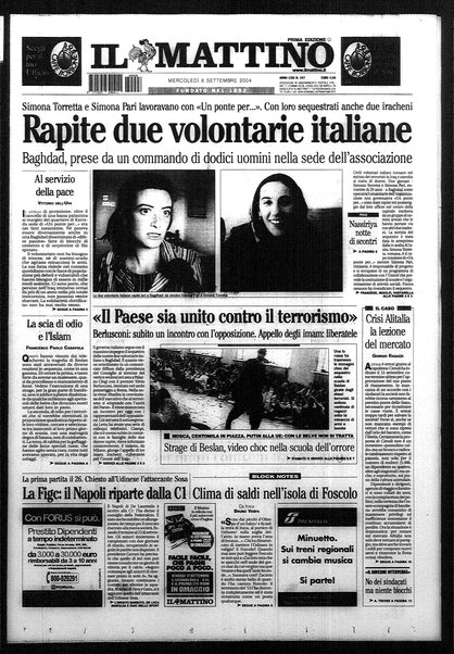 Il mattino